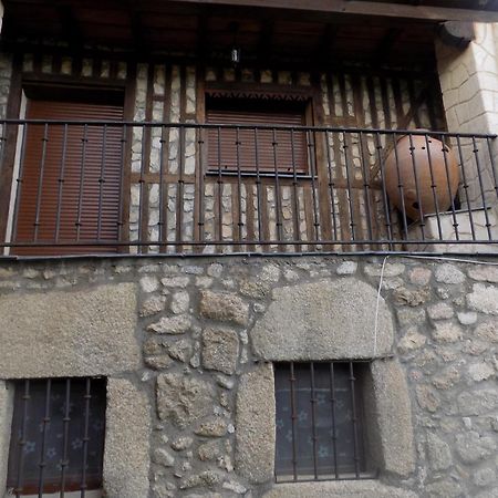 Casa Rural Generoso Madronal Номер фото